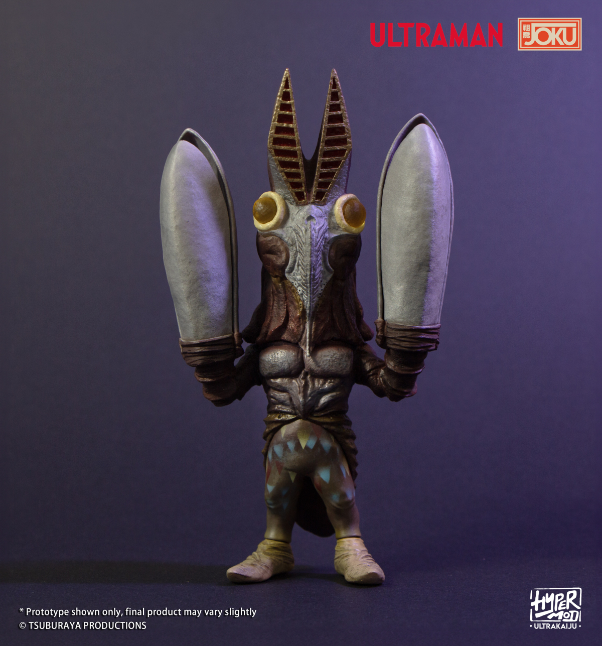 JOKU Productions『HyperMod UltraKaiju Series 巴爾坦星人(二