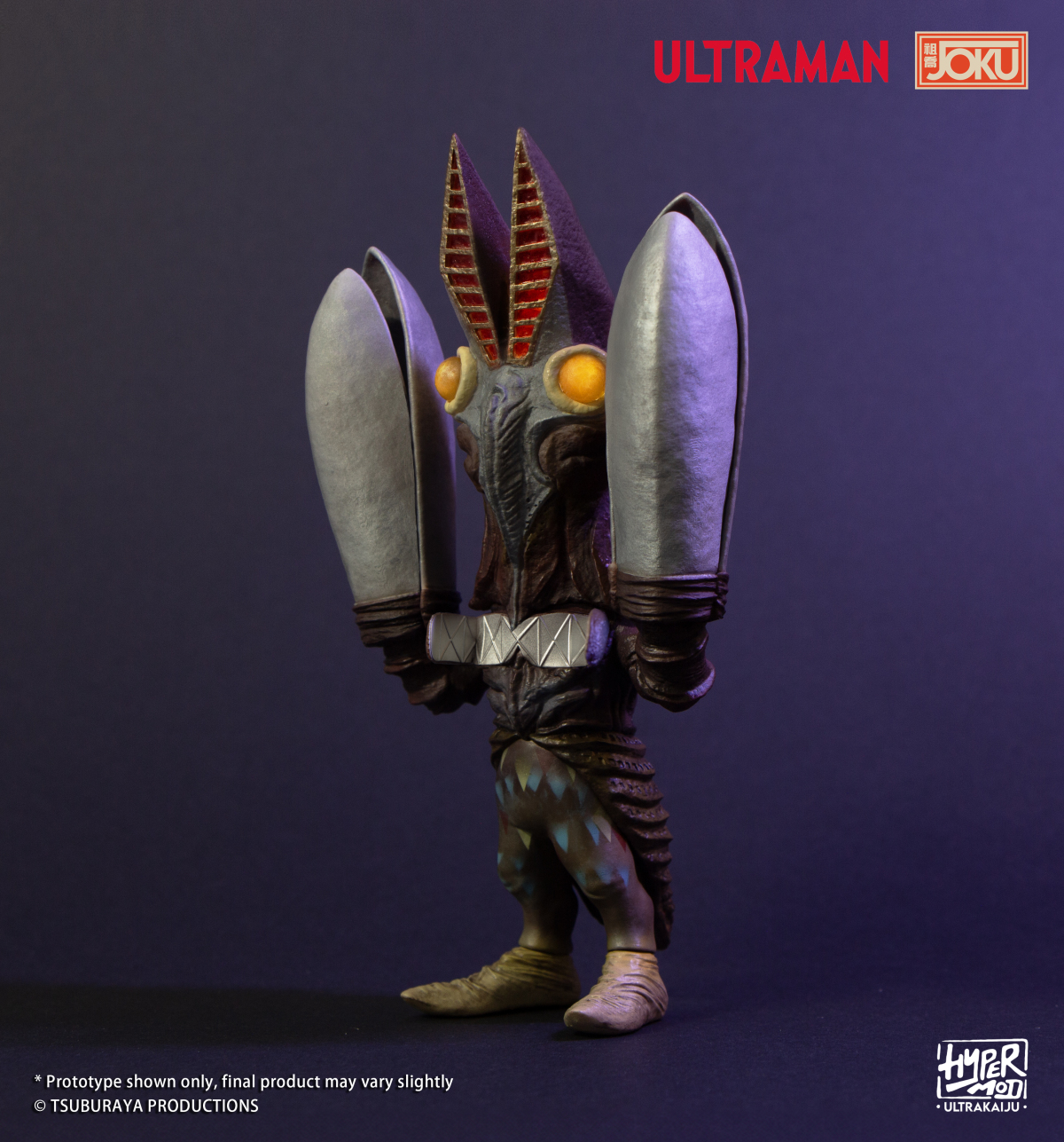 erlimonstertoys 二力怪玩具Ba2tan（巴二坦星人）サイ erlimonstertoys 二力怪玩具Ba2tan（巴二坦星人）サイ