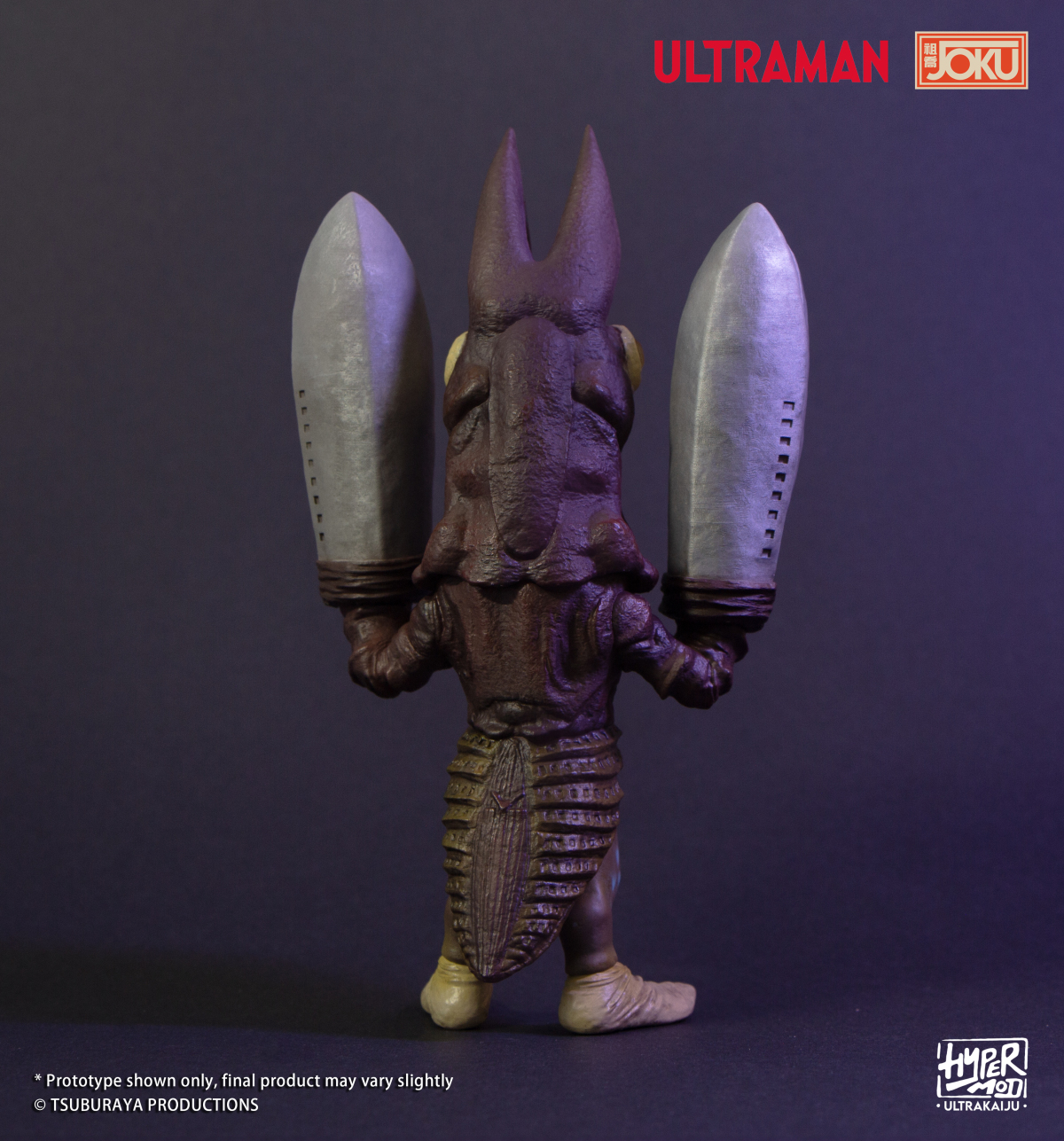 JOKU Productions『HyperMod UltraKaiju Series 巴爾坦星人(二