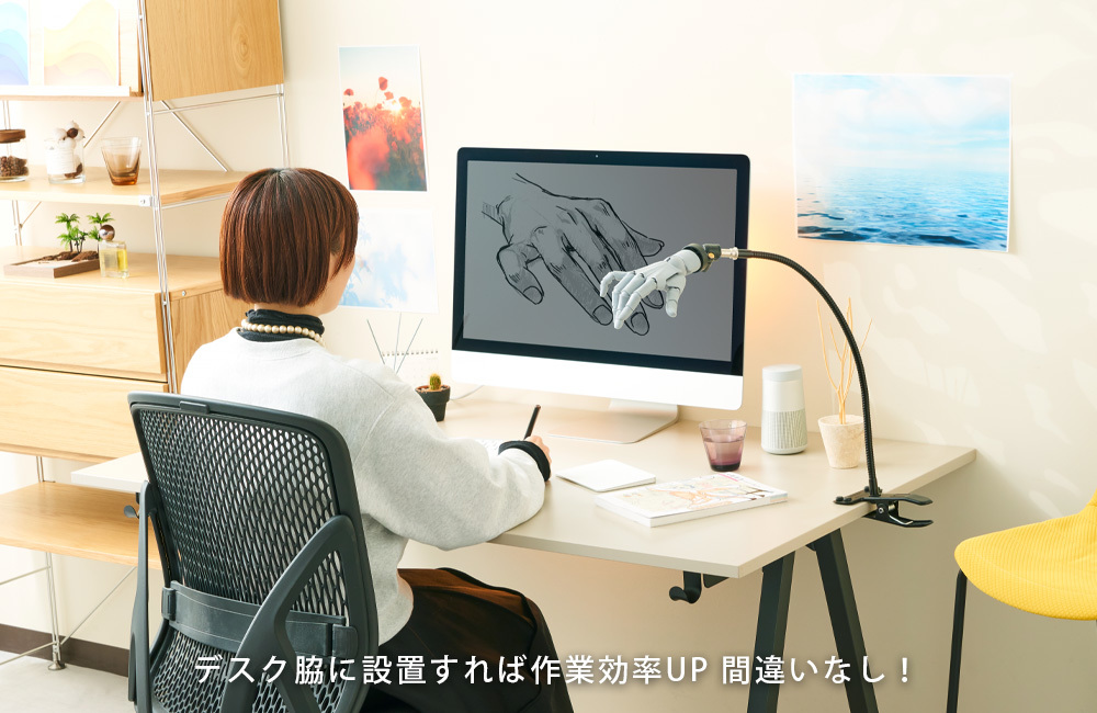 壽屋『ARTIST SUPPORT ITEM 手掌模型專用配件』簡易固定、調整理想的姿勢和角度