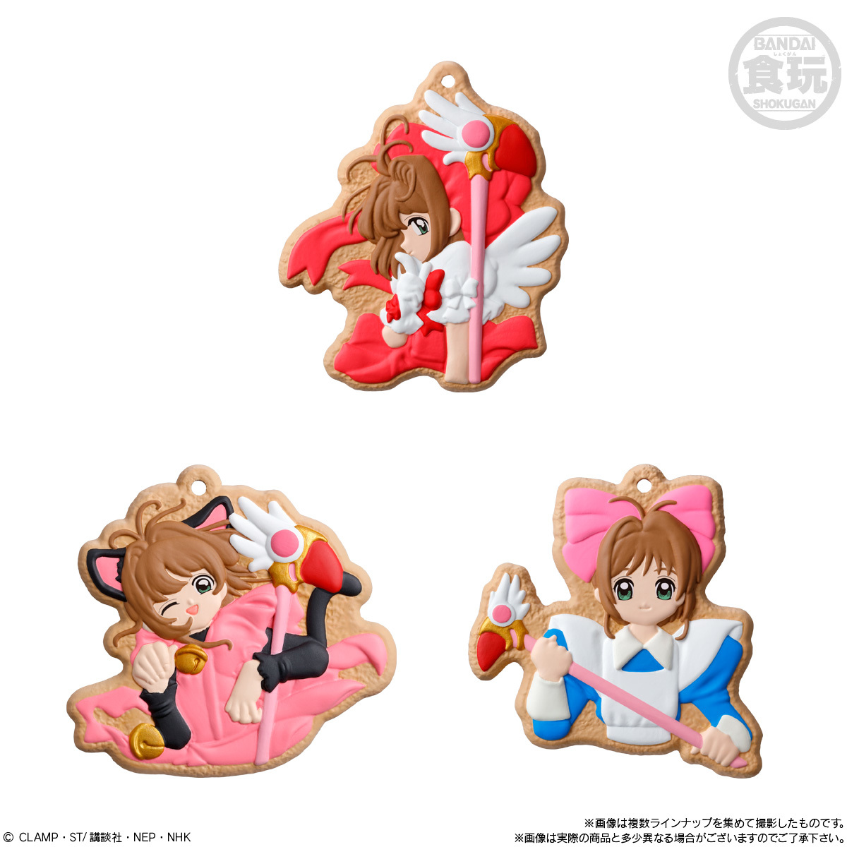 萬代食玩『庫洛魔法使 COOKIE CHARMCOT』逼真仿造糖霜餅乾的設計 繽紛又可愛！