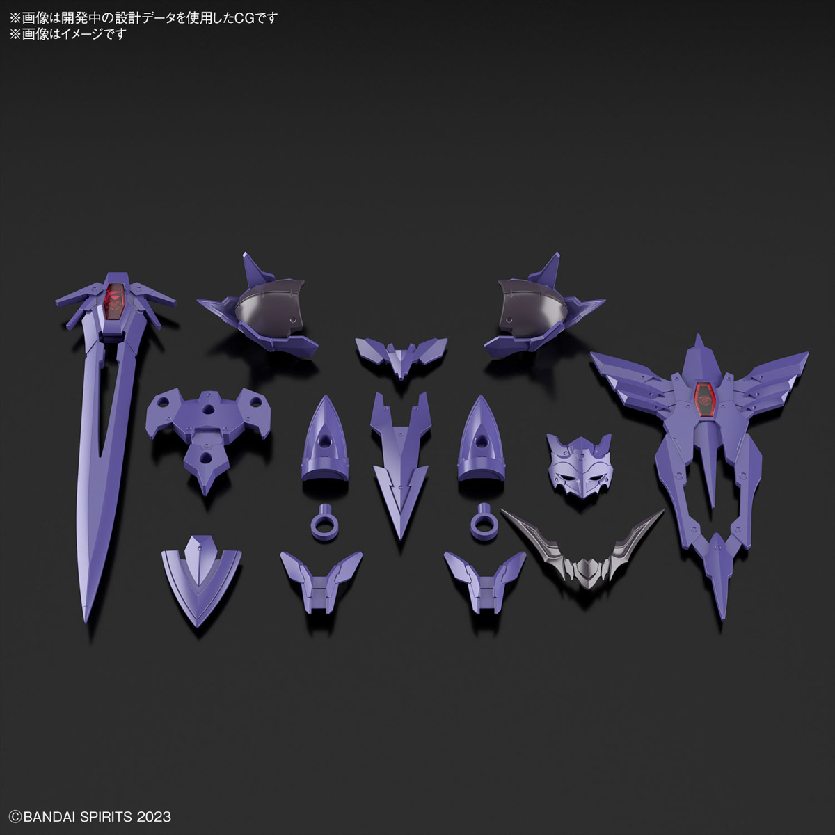 30MF『升級鎧甲(里博神聖騎士 / 洛桑神聖騎士)』充滿神聖之力的三階職業登場!