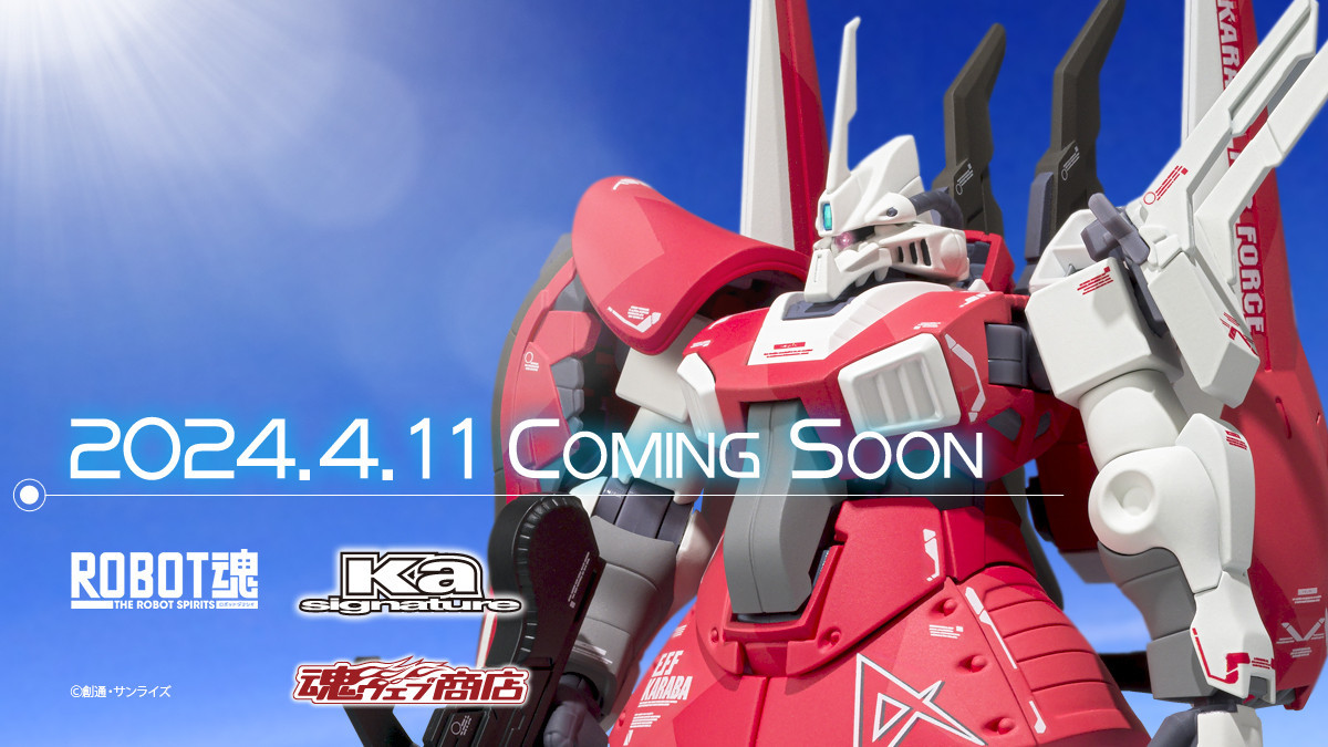 鋼彈名機『ROBOT魂（Ka signature） 阿姆羅・雷專用迪傑』即將發表商品全貌！