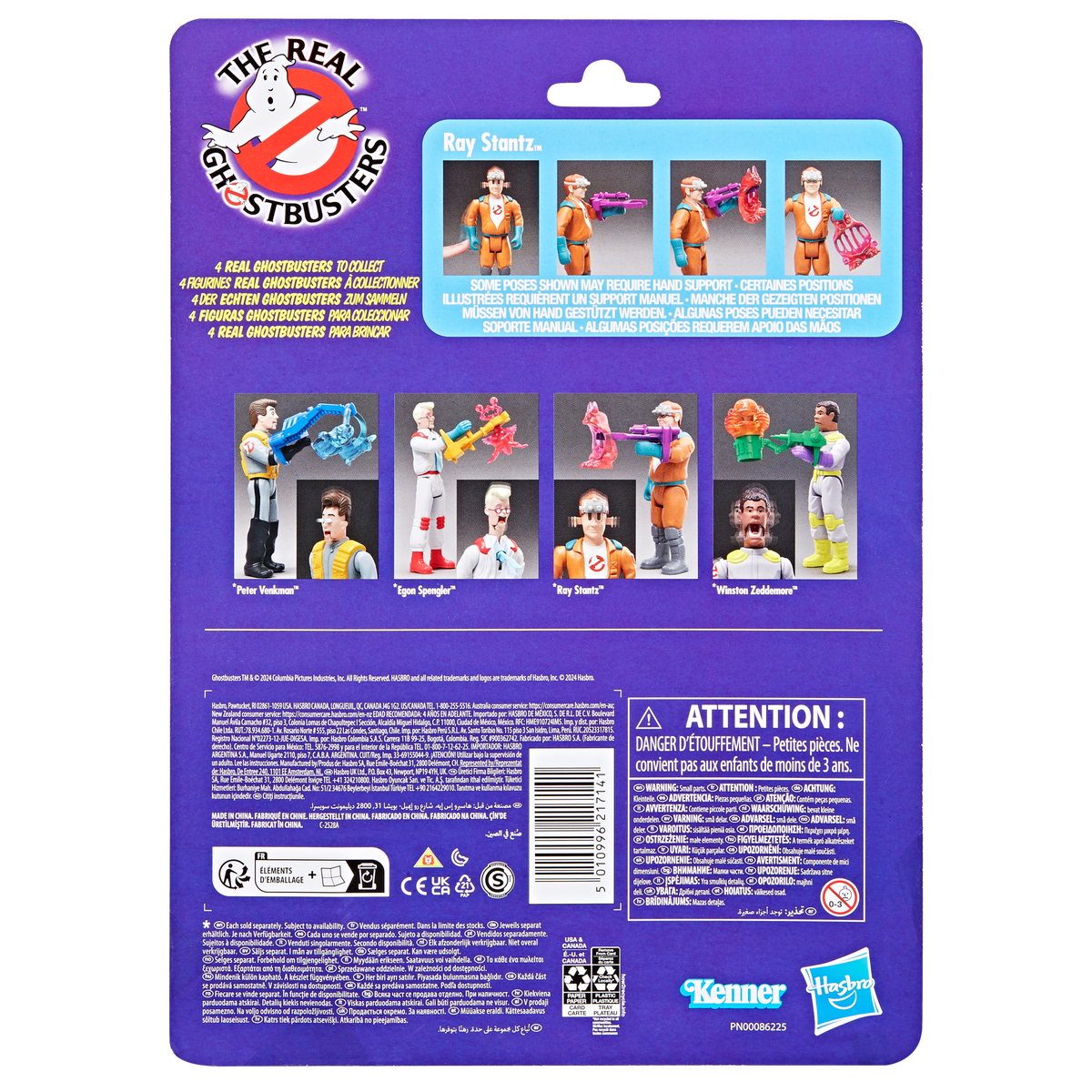 孩之寶『魔鬼剋星動畫《英雄榜》Kenner 經典版』可動玩具系列，重現經典玩具的各種有趣機關！