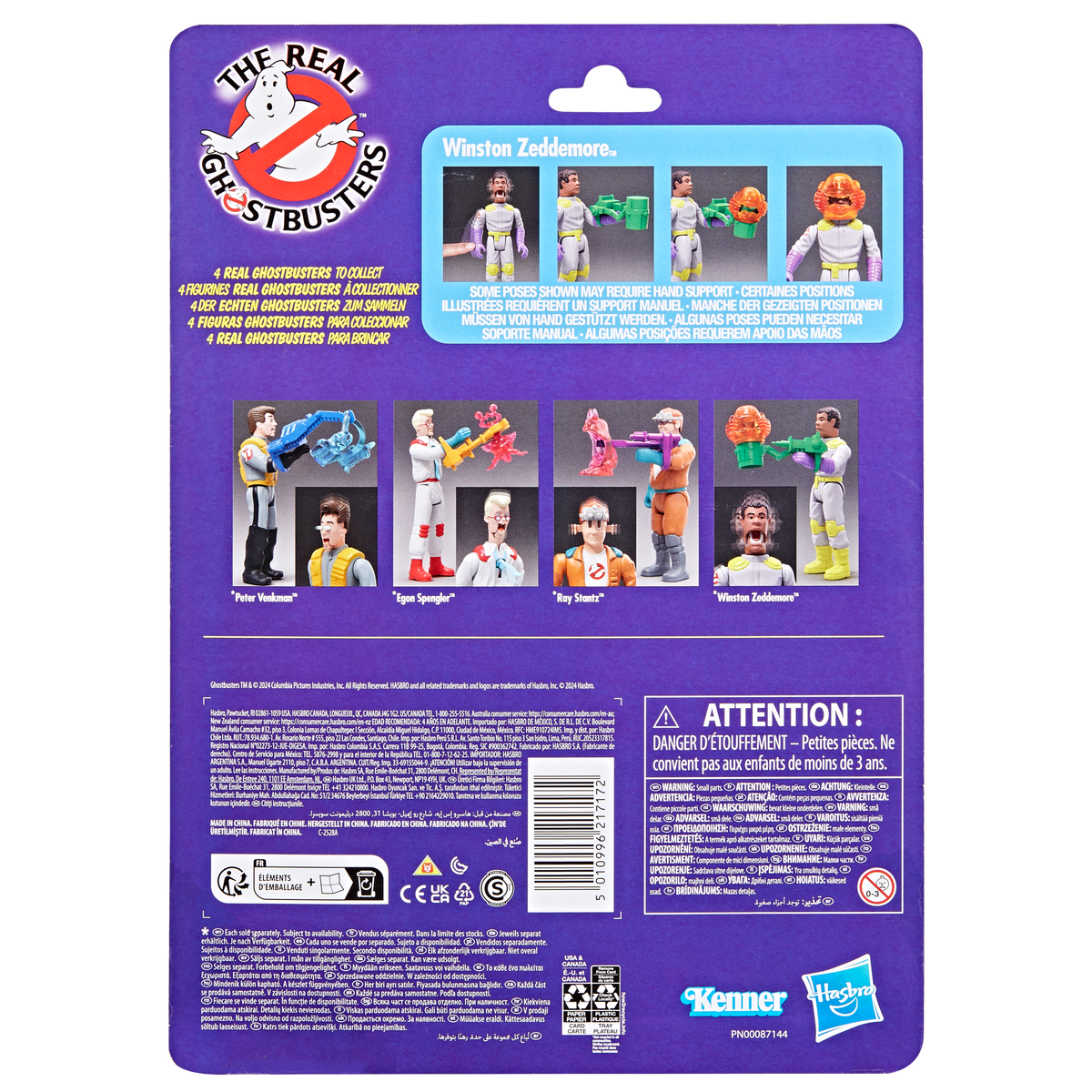 孩之寶『魔鬼剋星動畫《英雄榜》Kenner 經典版』可動玩具系列，重現經典玩具的各種有趣機關！