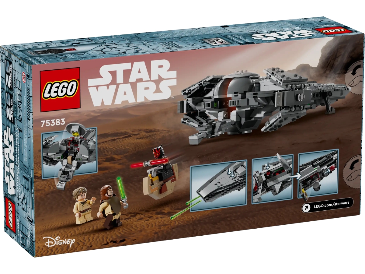 LEGO 75383「達斯·魔的西斯滲透者」還有慶祝樂高星際大戰25 週年 LEGO 75383「達斯·魔的西斯滲透者」還有慶祝樂高星際大戰25 週年