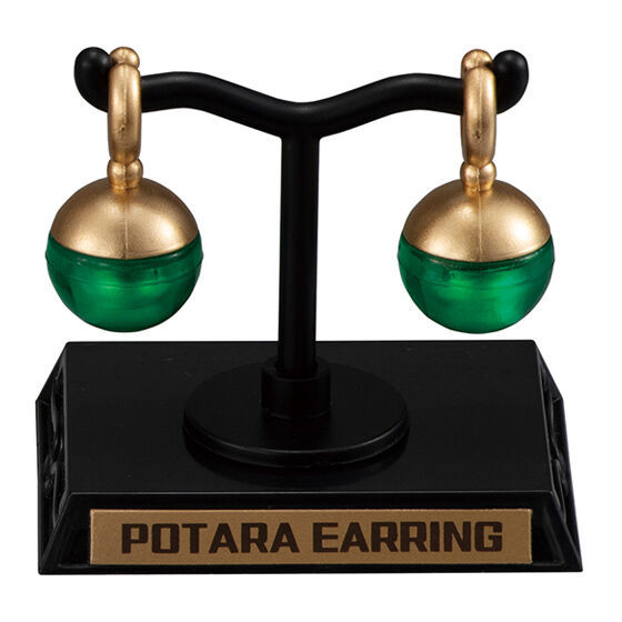 萬代『GASHAPON!COLLECTIONSONE 七龍珠系列04』道具收藏轉蛋 收錄撒旦先生的冠軍腰帶