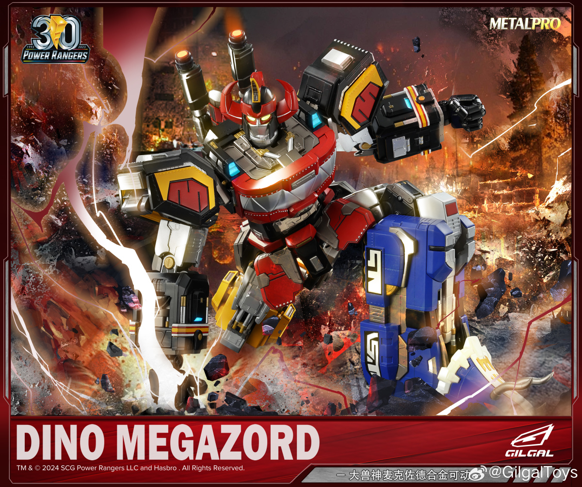 GILGALTOYS『METAL PRO 金剛戰士 金剛戰神（大獸神）』合金可動模型，50 公分驚人尺寸展現金剛戰神的強大氣場！