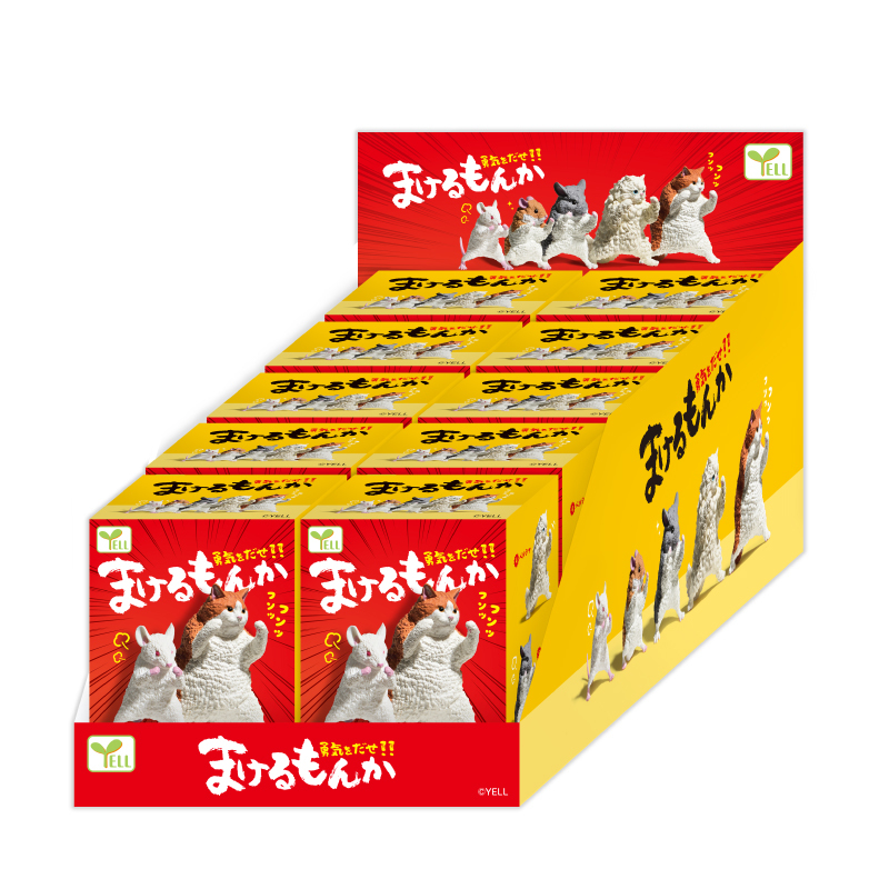 請支援輸贏！YELL エール『怎麼可能輸！』動物盒玩，擺出輸贏姿態的動物們可愛登場！