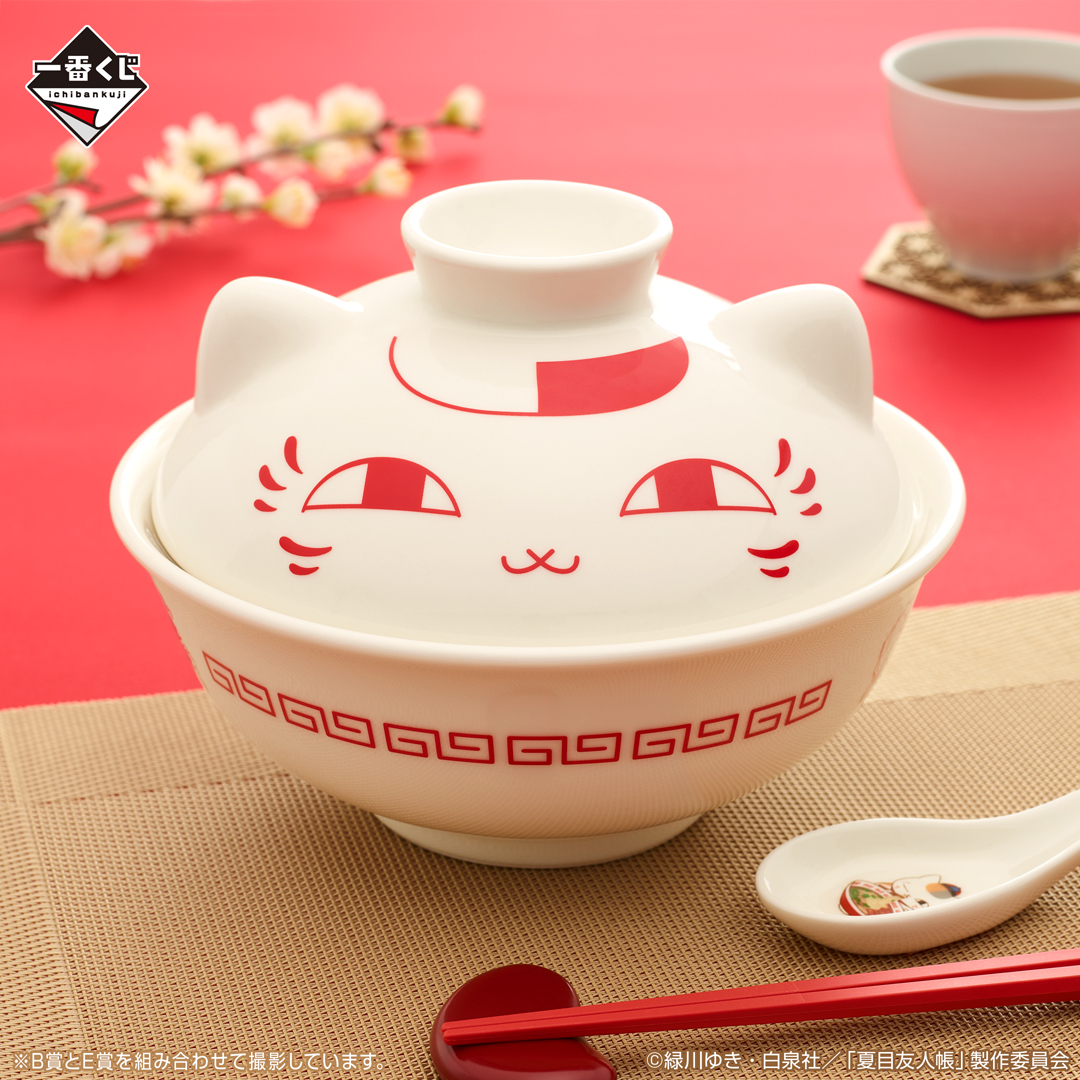 一番賞『夏目友人帳 -貓咪老師的點心時間-』與貓咪老師共進點心的時光 5 月悠閒開抽!