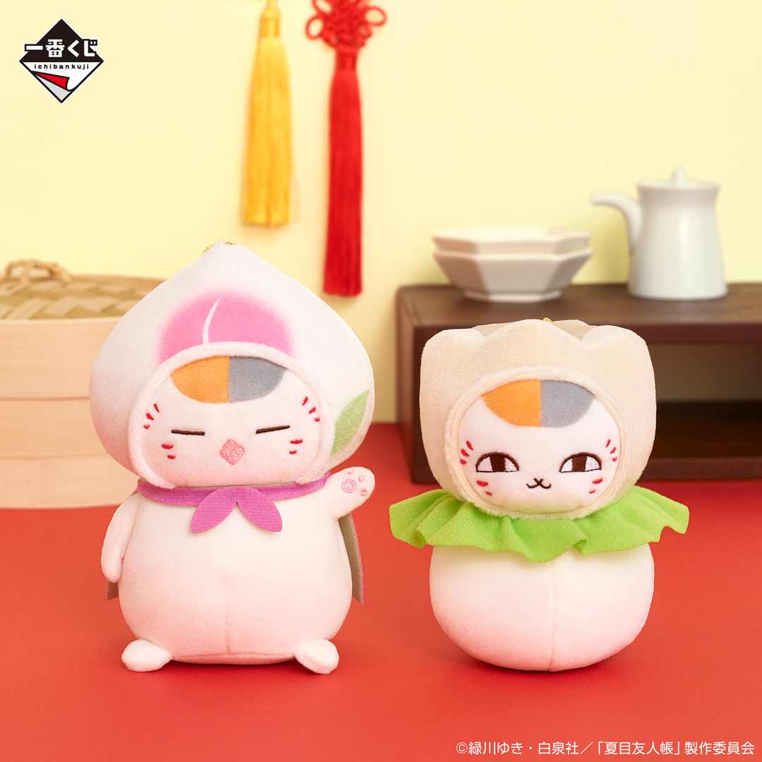 一番賞『夏目友人帳 -貓咪老師的點心時間-』與貓咪老師共進點心的時光 5 月悠閒開抽!