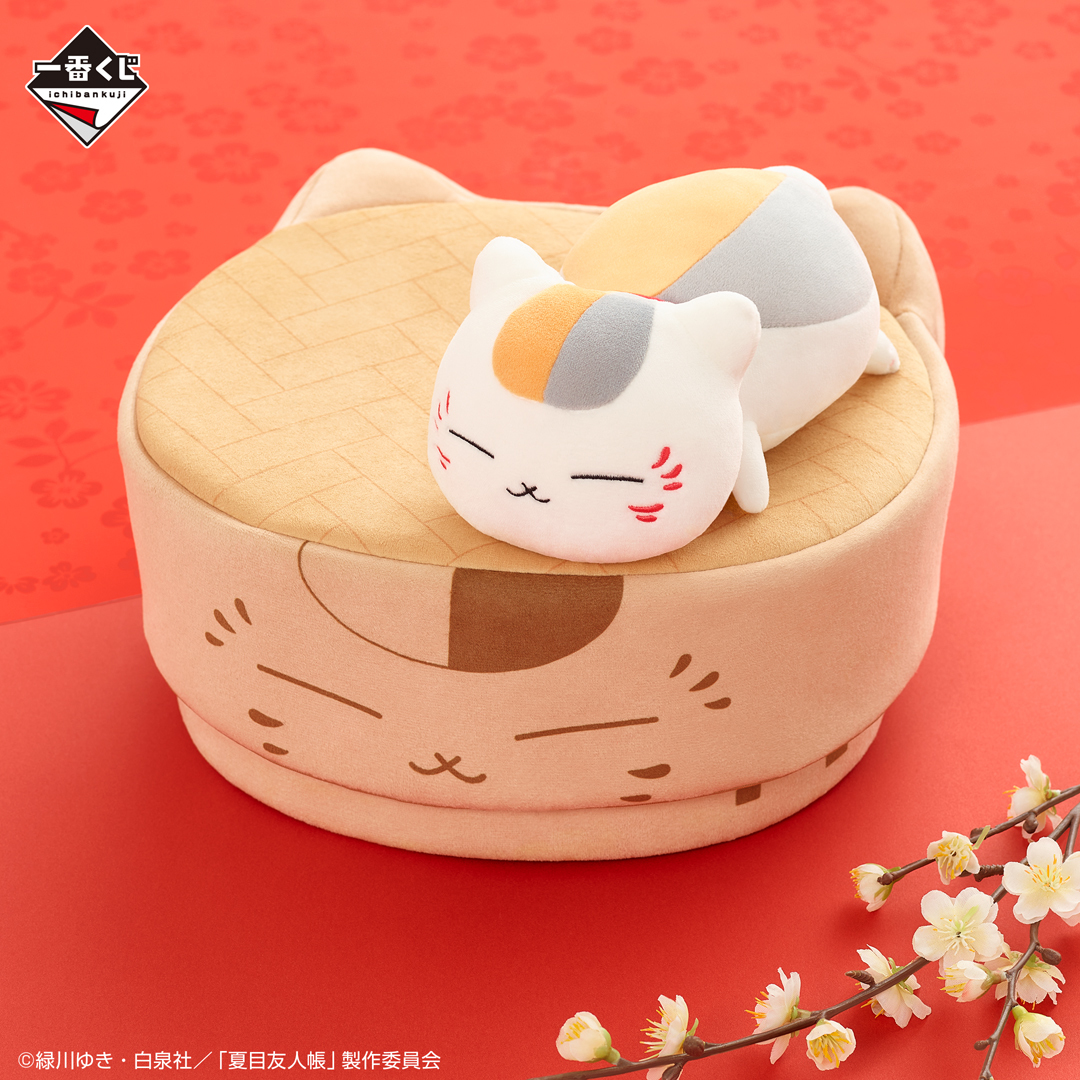 一番賞『夏目友人帳 -貓咪老師的點心時間-』與貓咪老師共進點心的時光 5 月悠閒開抽!