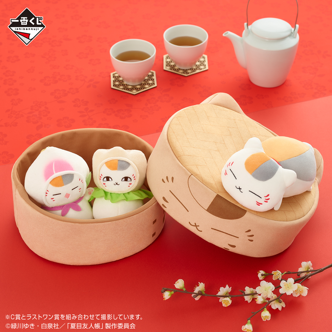 一番賞『夏目友人帳 -貓咪老師的點心時間-』與貓咪老師共進點心的時光 5 月悠閒開抽!