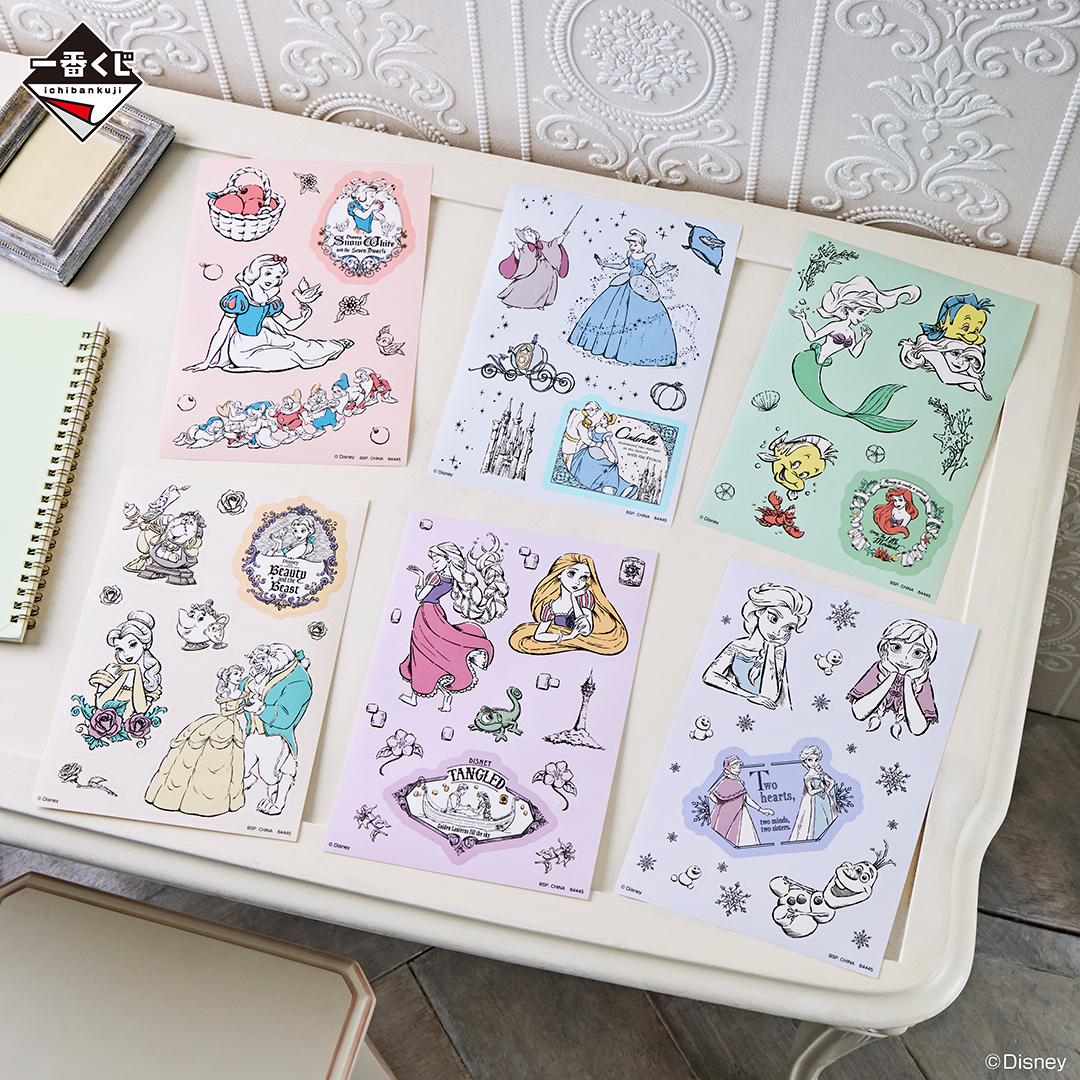 一番賞『迪士尼公主 -Heart to Face-』多款人氣周邊賞品大展迪士尼公主系列魅力！