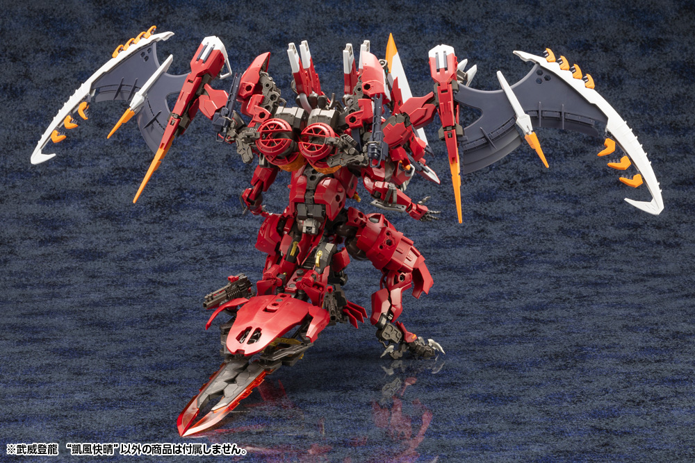 六角機牙 HEXA GEAR『武威登龍 “凱風快晴”』手持大刀的深紅鎧甲武者登場!