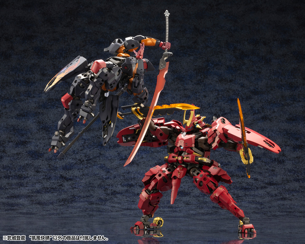 六角機牙 HEXA GEAR『武威登龍 “凱風快晴”』手持大刀的深紅鎧甲武者登場!