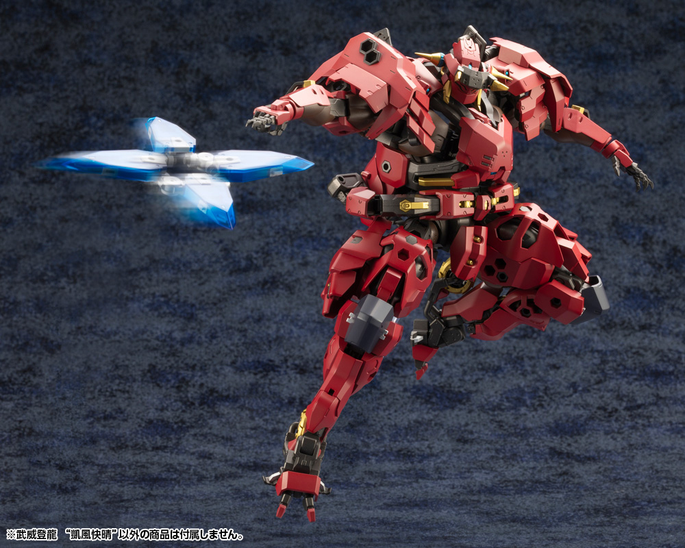 六角機牙 HEXA GEAR『武威登龍 “凱風快晴”』手持大刀的深紅鎧甲武者登場!