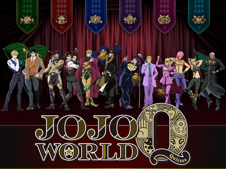 GASHAPON『JOJO的奇妙冒險 角色人物收藏轉蛋～Flag EDITION～』可愛詮釋JOJO WORLD Quizzes主視覺！