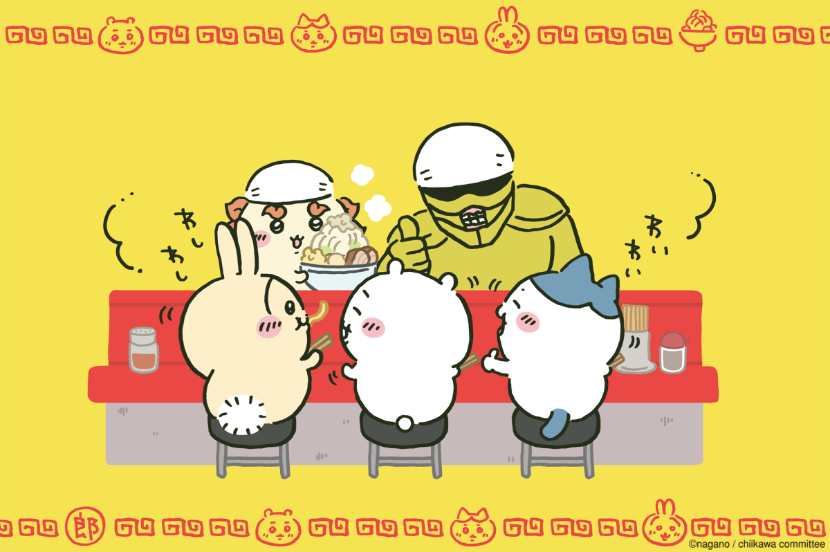 一番賞『吉伊卡哇~大家一起吃拉麵~ 』超可愛吉伊卡哇麵條計時器 9 月開抽!