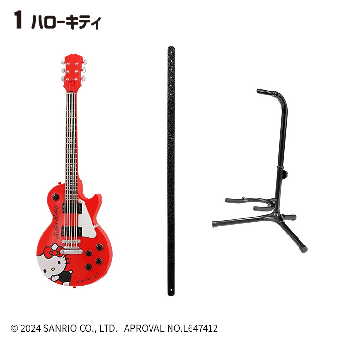 F-toys 食玩『三麗鷗明星 ROCKMONO』1/12 比例模型,收錄多款式的三麗鷗角色造型吉他!