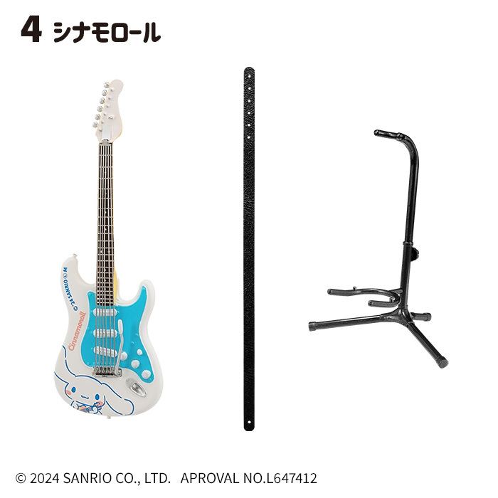 F-toys 食玩『三麗鷗明星 ROCKMONO』1/12 比例模型,收錄多款式的三麗鷗角色造型吉他!