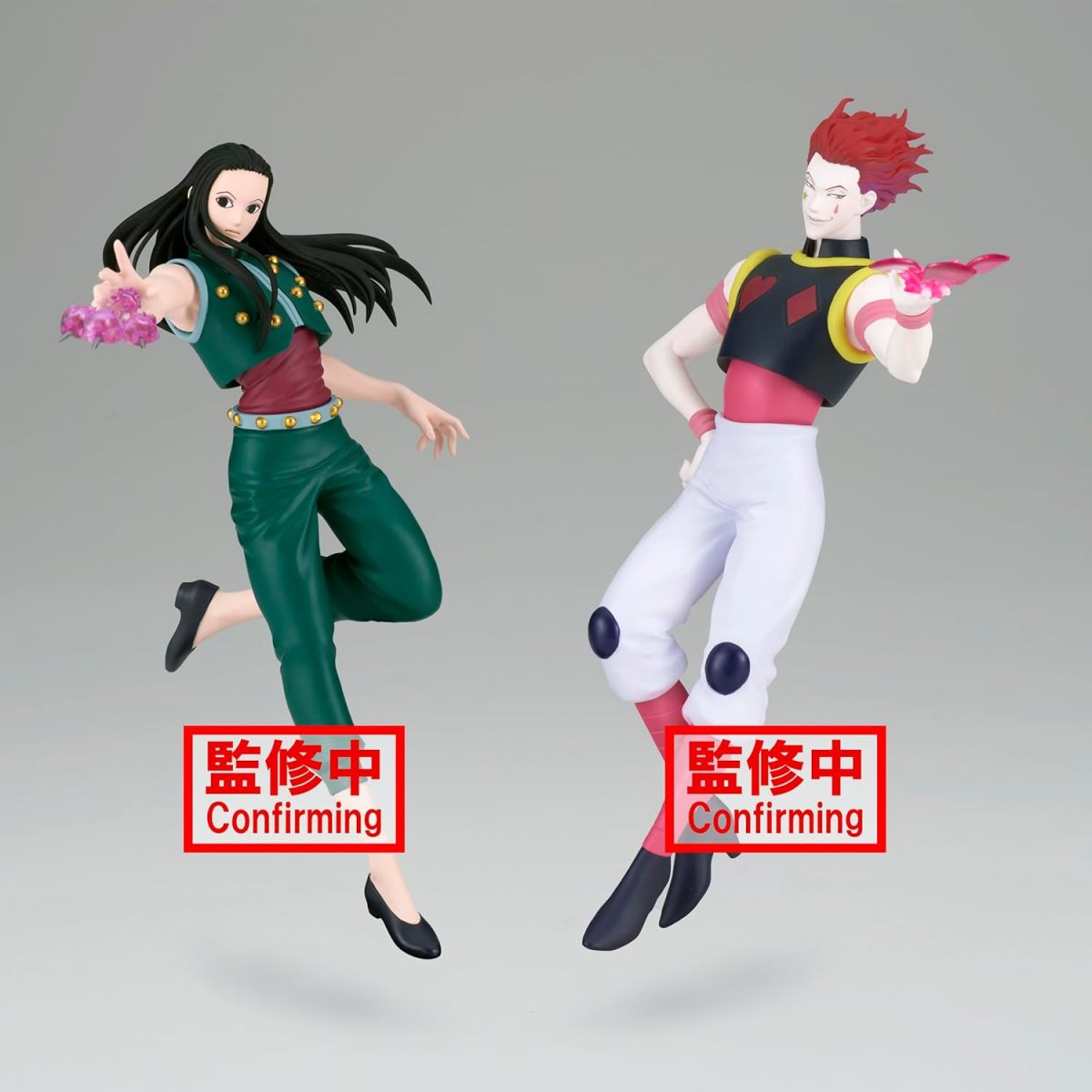 BANPRESTO景品『HUNTER×HUNTER獵人 VIBRATION STARS-西索-』撲克牌射擊！ | 玩具人Toy People News