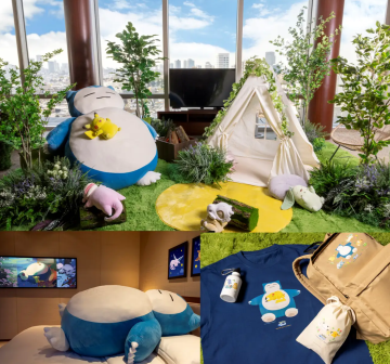 沉浸夢鄉的豪華享受！《Pokémon Sleep》與東京君悅酒店合作專屬套房&精緻餐點