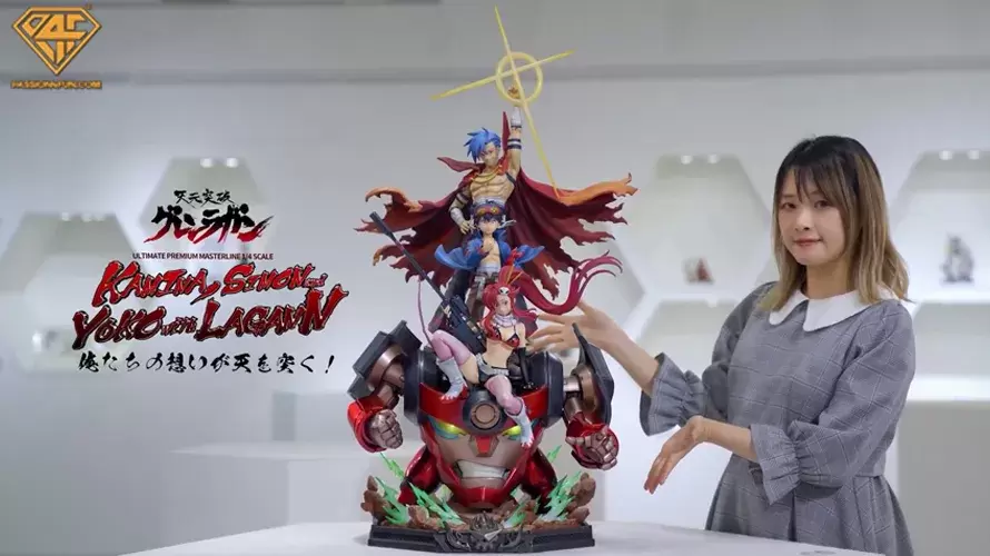 Prime 1 Studio『天元突破紅蓮螺巖 卡米那‧西蒙‧庸子with螺巖-我們的信念突破天際!』1/4比例雕像