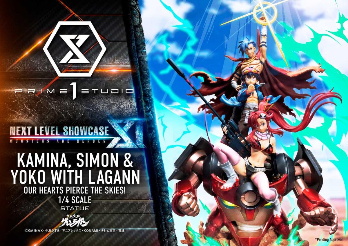 Prime 1 Studio『天元突破紅蓮螺巖 卡米那‧西蒙‧庸子with螺巖-我們的信念突破天際！』1/4比例雕像