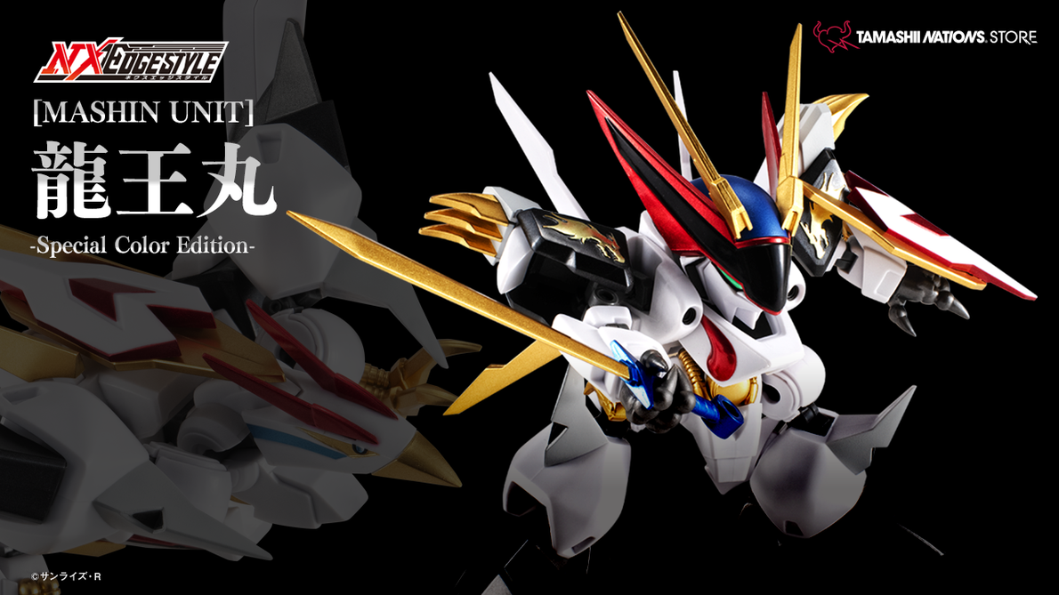 TNS限定『NXEDGE STYLE  魔神英雄傳 龍王丸 Special Color Edition』施以豪華新色彩再次登場！