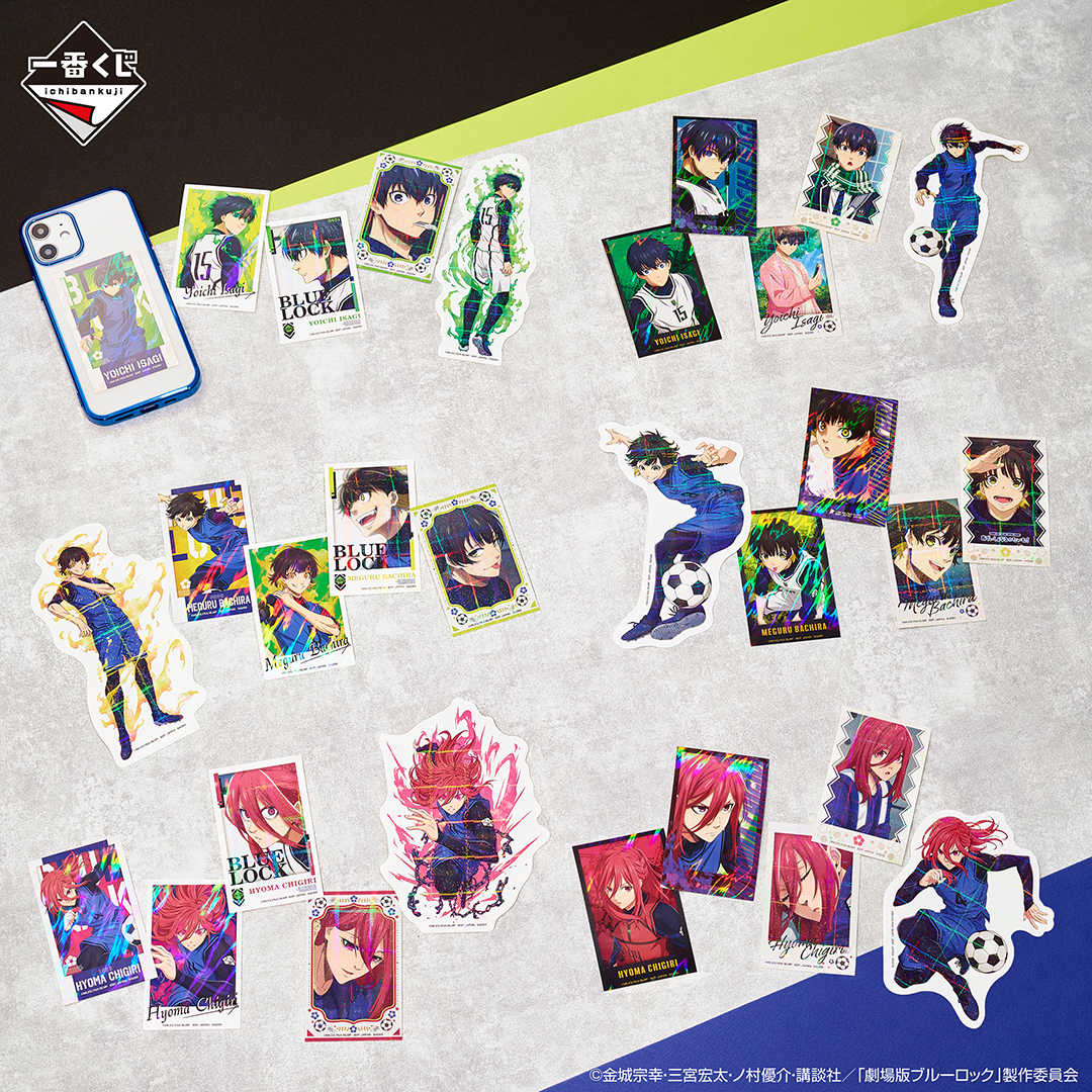 『一番賞 BLUE LOCK 藍色監獄～拿起武器的毀滅者（前鋒）！！』蜂樂、凪角色模型開抽