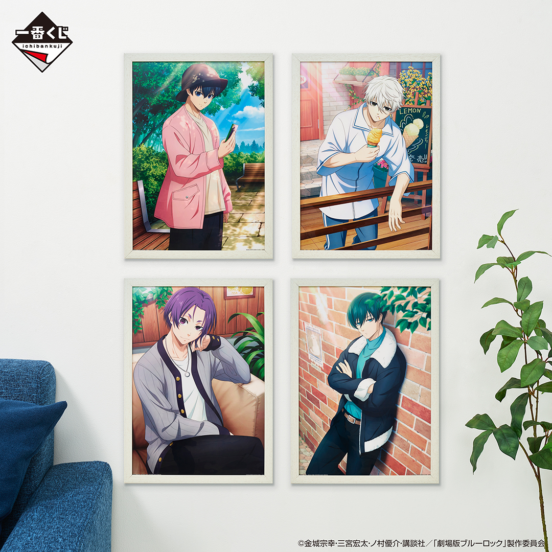 『一番賞 BLUE LOCK 藍色監獄～拿起武器的毀滅者（前鋒）！！』蜂樂、凪角色模型開抽