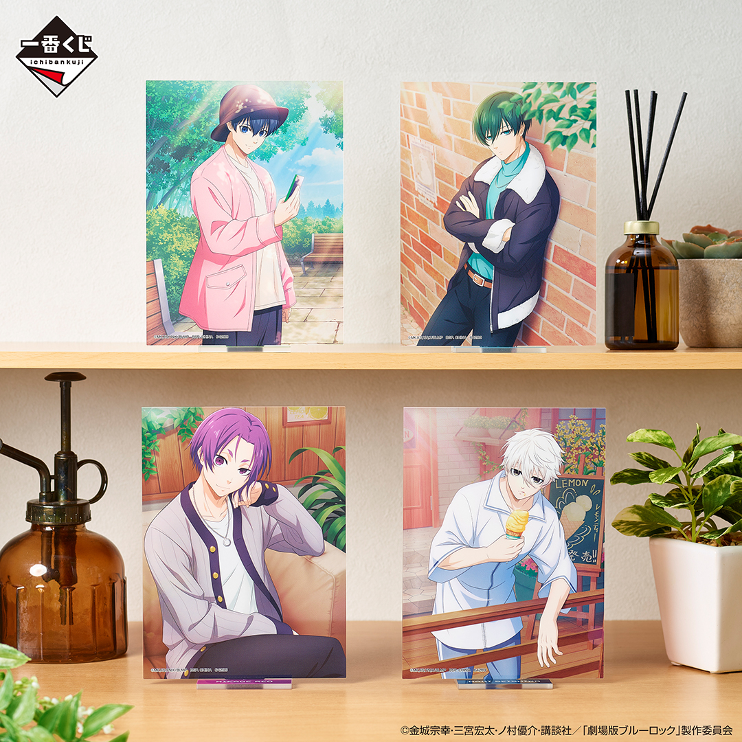 『一番賞 BLUE LOCK 藍色監獄～拿起武器的毀滅者（前鋒）！！』蜂樂、凪角色模型開抽