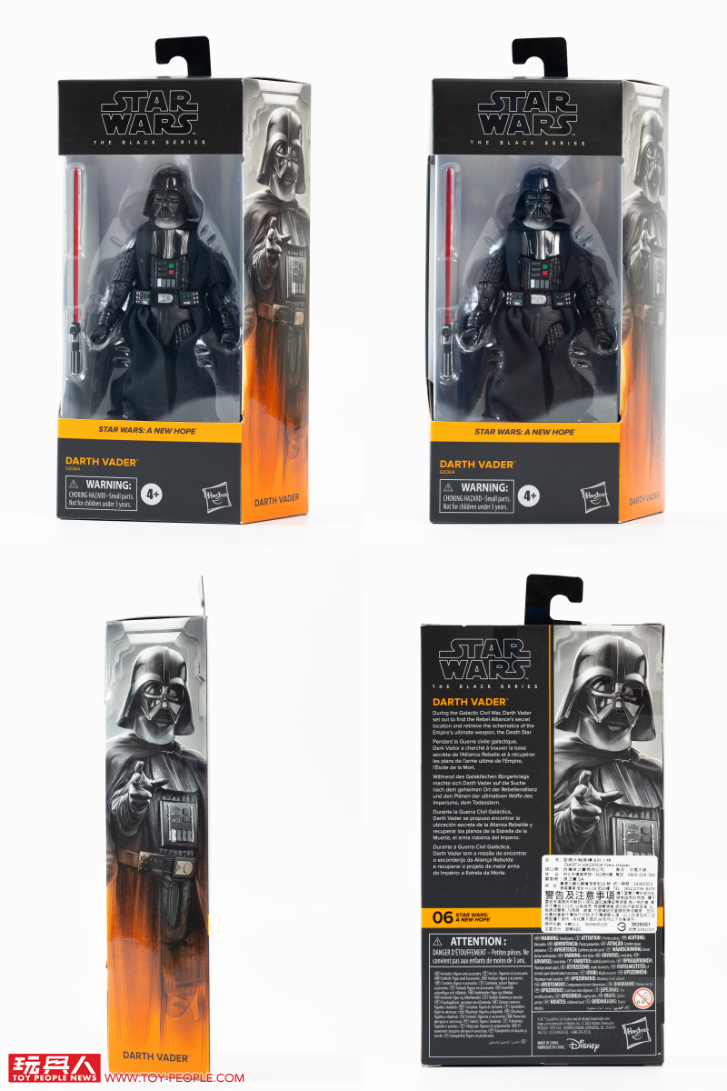 孩之寶 黑標系列「薩繽·連 Force FX 菁英光劍」、「達斯·維達&曼達洛人 可動人偶」開箱報告 用超讚玩具迎接星戰日!