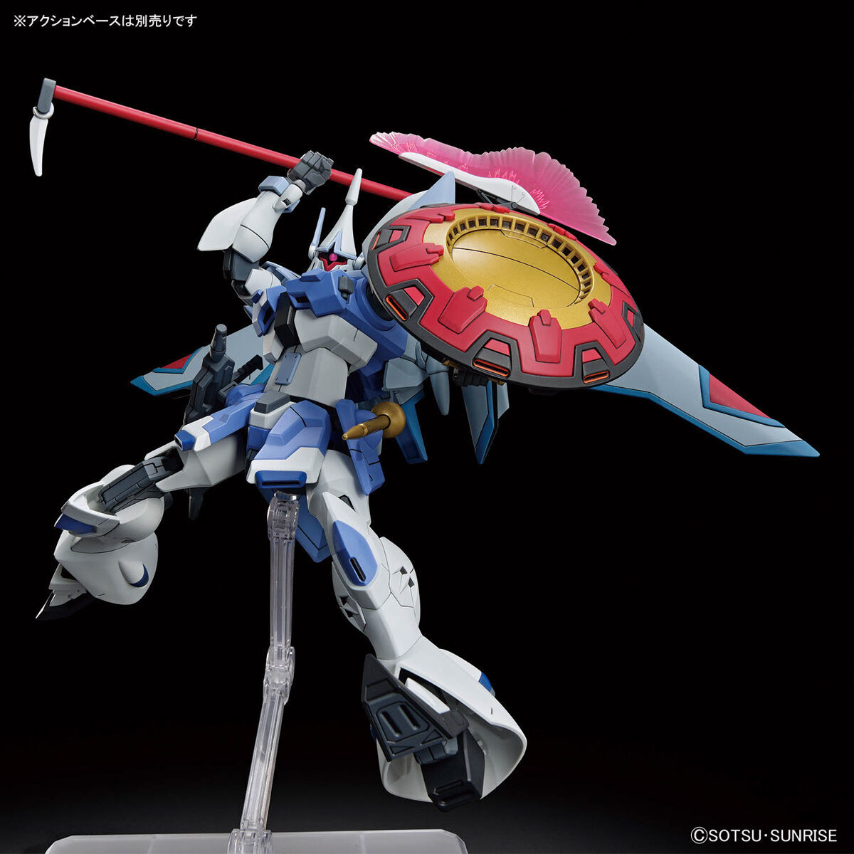鋼彈SEED劇場版新機『HG 1/144 吉昂激流(艾格妮絲・吉本拉特專用機)』配備大型光束斧、大型圓盾等豐富武裝!