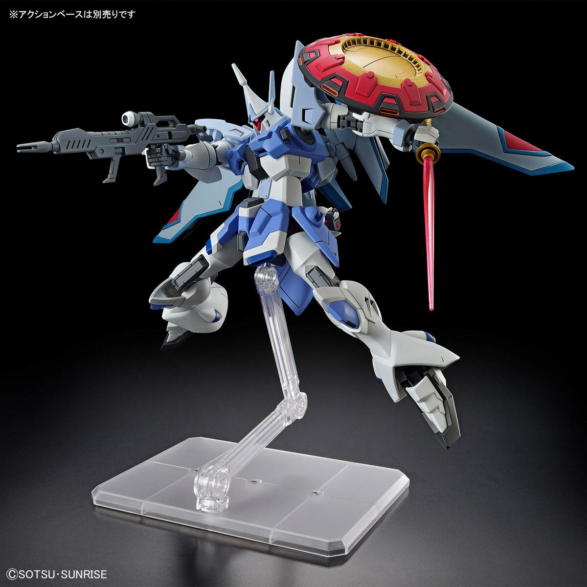 鋼彈SEED劇場版新機『HG 1/144 吉昂激流(艾格妮絲・吉本拉特專用機)』配備大型光束斧、大型圓盾等豐富武裝!