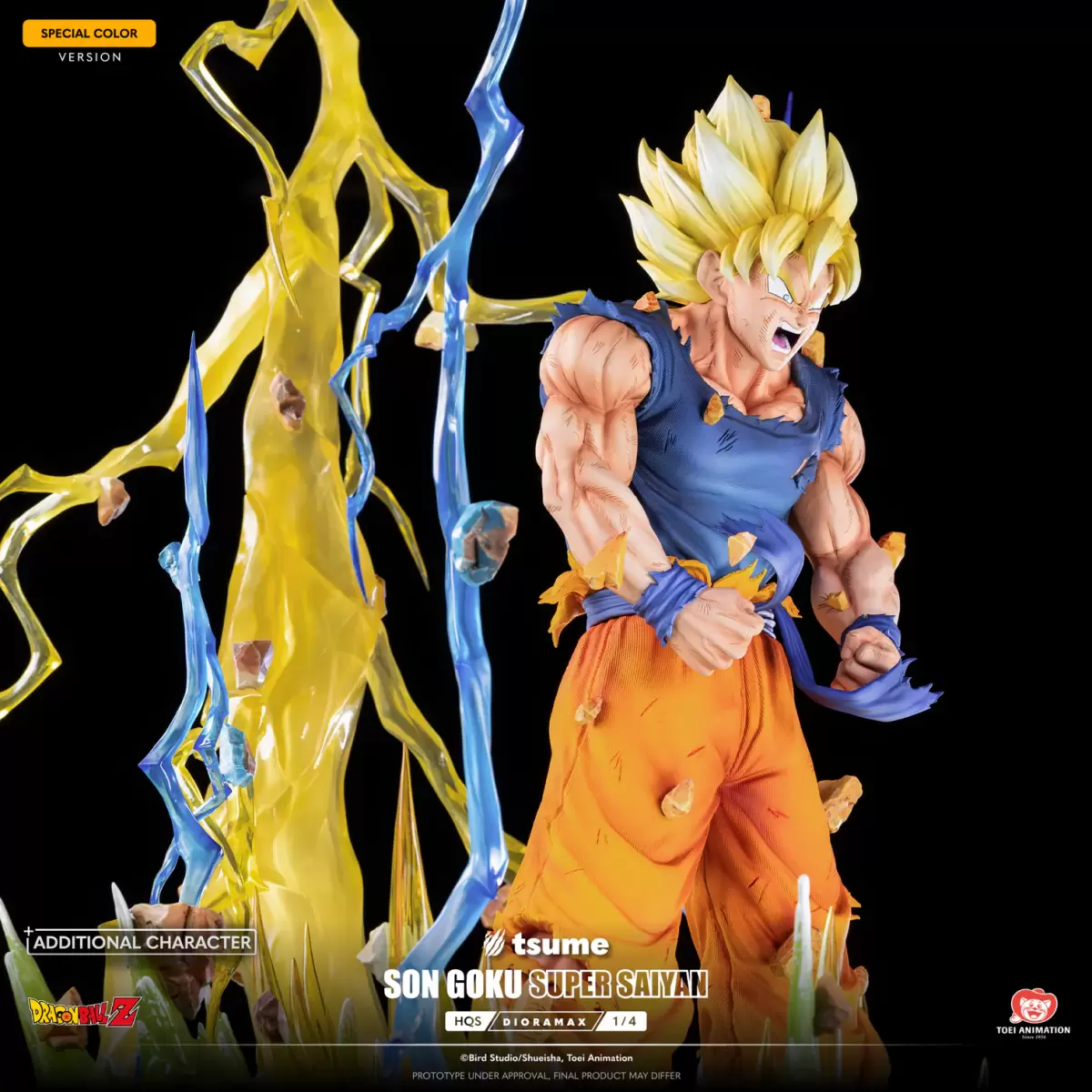 TSUME ART HQS ドラゴンボール 孫悟空 ナッパ フィギュア