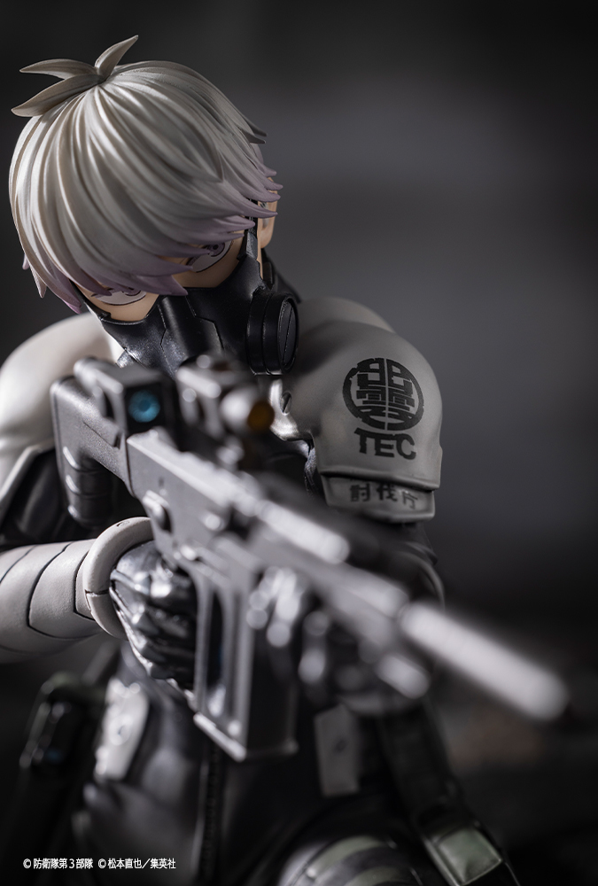 ARTFX J《怪獸8號》市川雷諾 1/8 比例 PVC立體人形 冷靜沉著的支援者