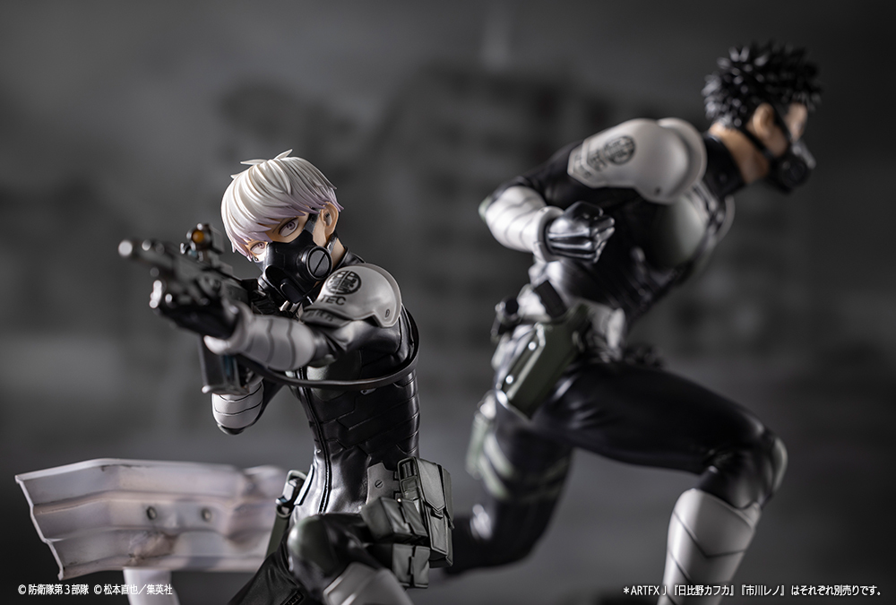 ARTFX J《怪獸8號》市川雷諾 1/8 比例 PVC立體人形 冷靜沉著的支援者