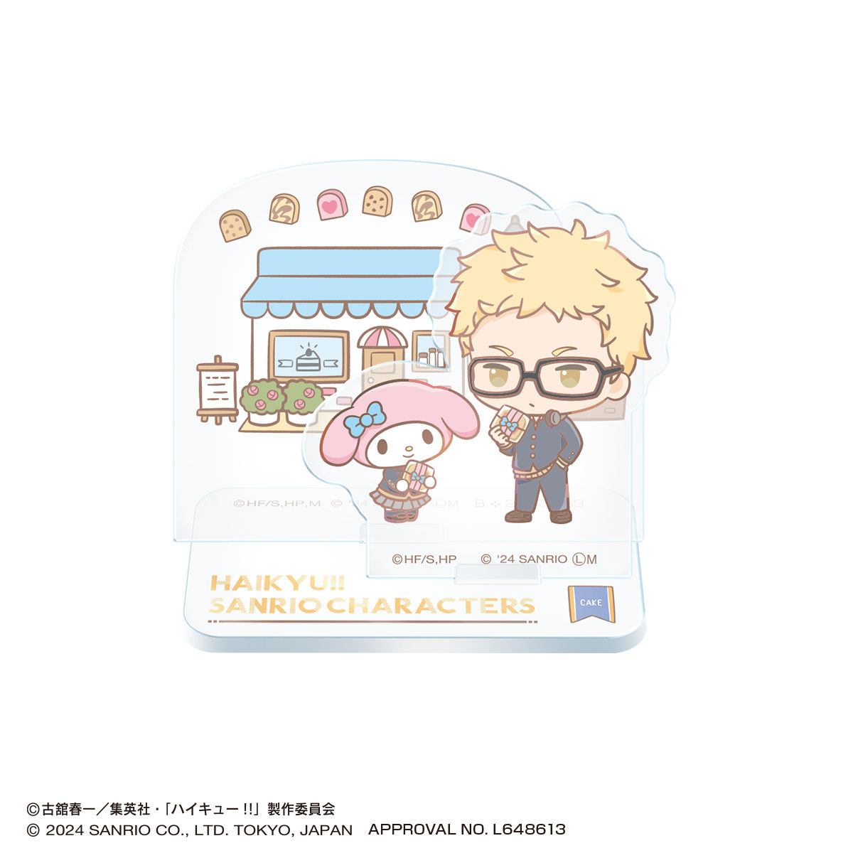 GASHAPON『《排球少年！！》x 三麗鷗明星壓克力收藏』轉蛋，意想不到的可愛夢幻聯動！