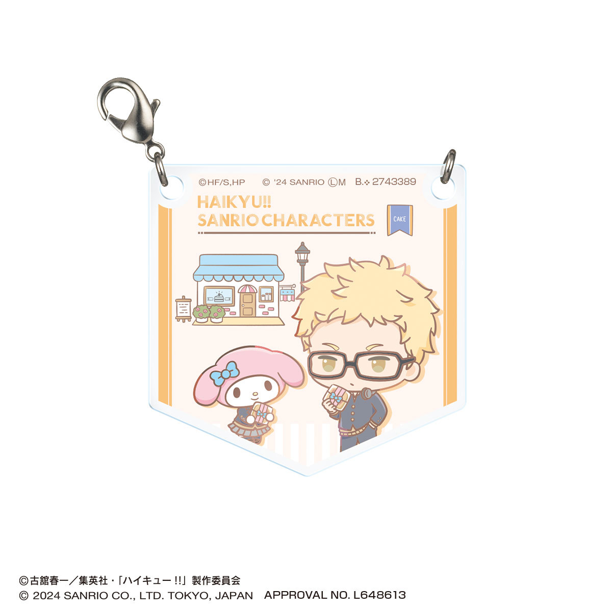 GASHAPON『《排球少年！！》x 三麗鷗明星壓克力收藏』轉蛋，意想不到的可愛夢幻聯動！