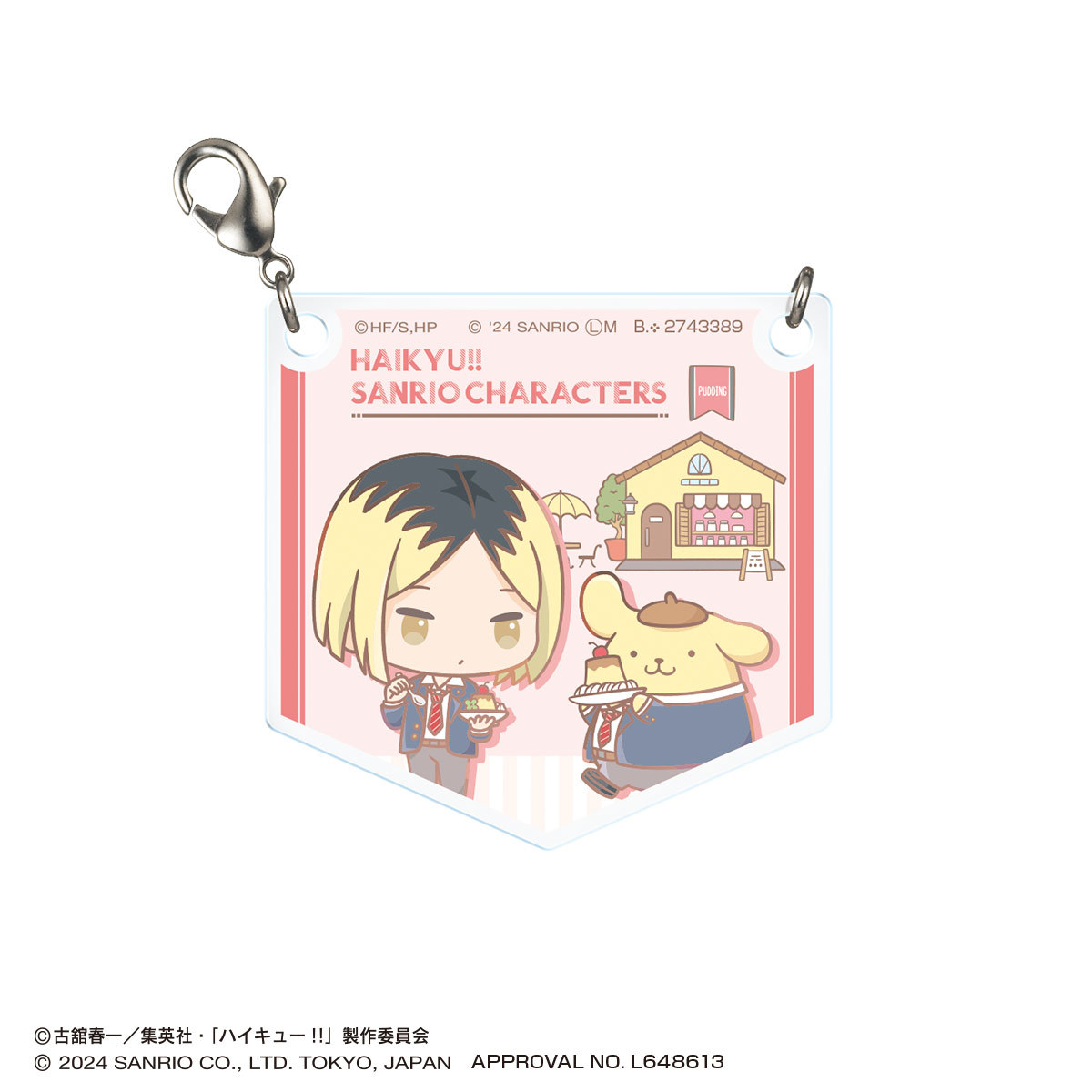 GASHAPON『《排球少年！！》x 三麗鷗明星壓克力收藏』轉蛋，意想不到的可愛夢幻聯動！