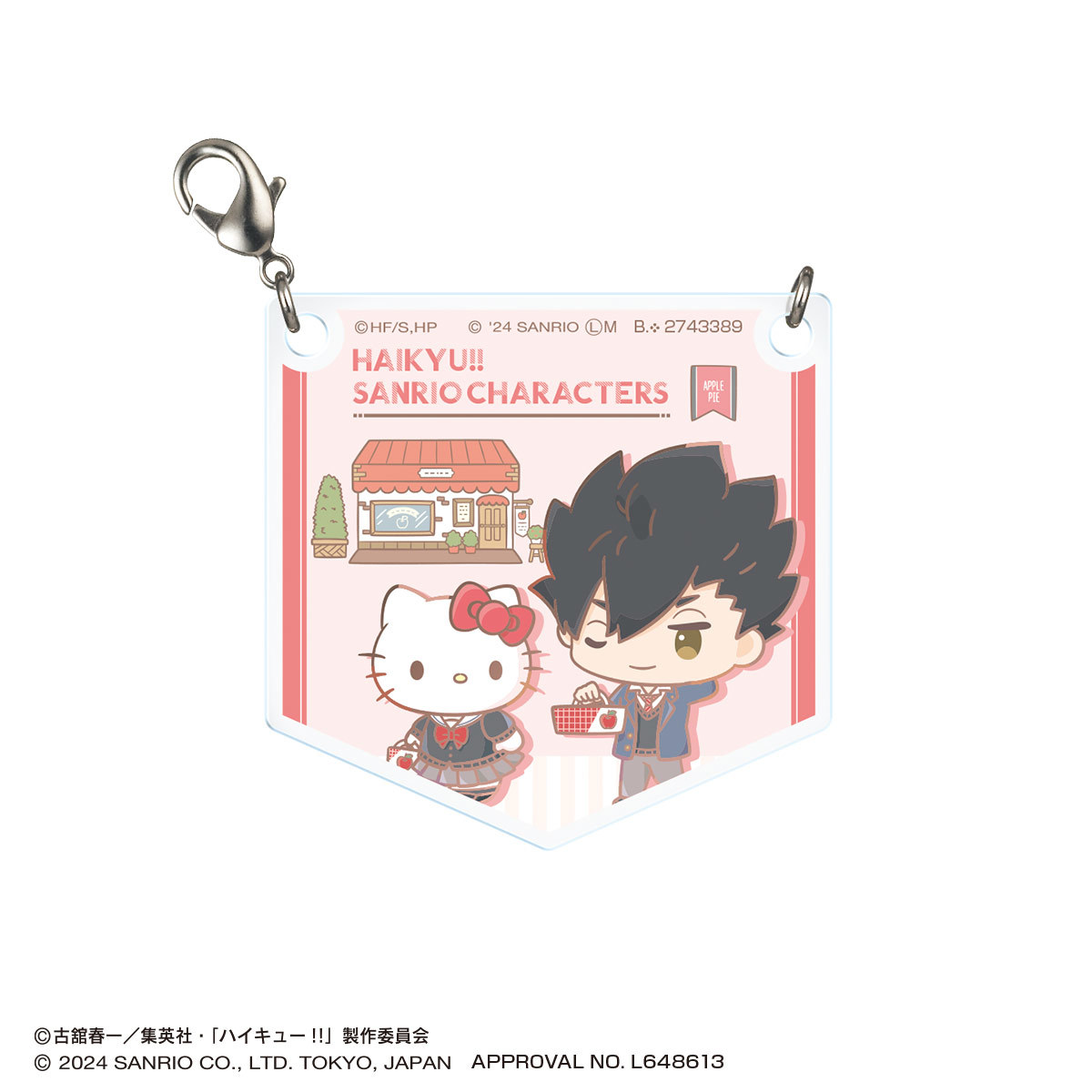 GASHAPON『《排球少年！！》x 三麗鷗明星壓克力收藏』轉蛋，意想不到的可愛夢幻聯動！