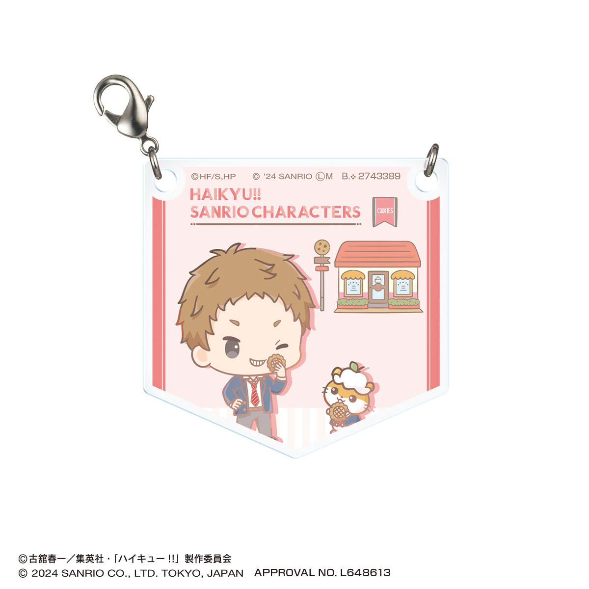 GASHAPON『《排球少年！！》x 三麗鷗明星壓克力收藏』轉蛋，意想不到的可愛夢幻聯動！