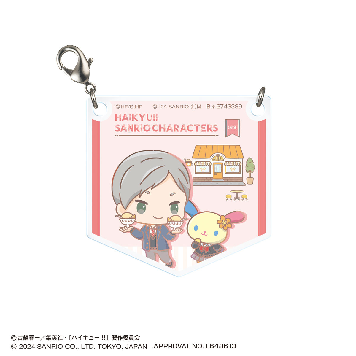 GASHAPON『《排球少年！！》x 三麗鷗明星壓克力收藏』轉蛋，意想不到的可愛夢幻聯動！