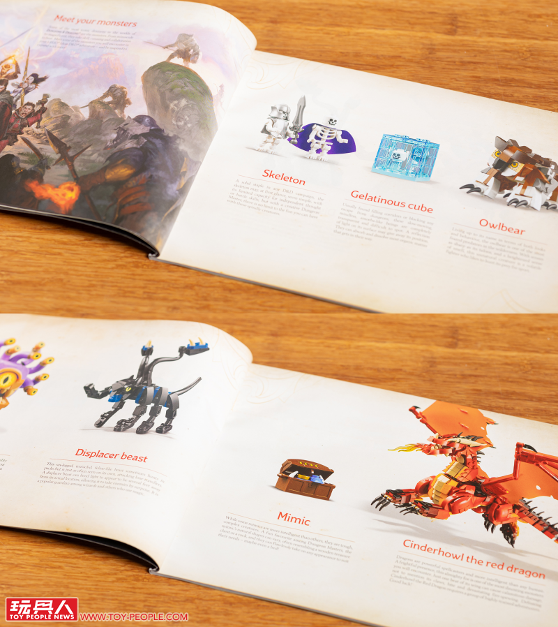 LEGO 21348「龍與地下城：紅龍傳奇」開箱報告 超優秀故事注入、讓你一頭栽進 DnD 世界的完美契機！