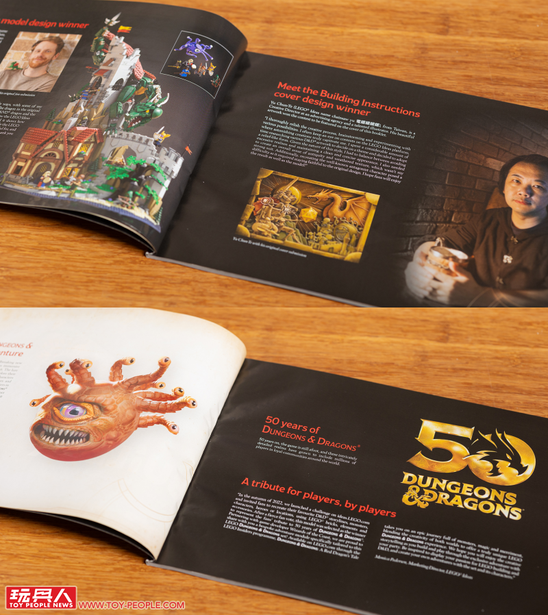 LEGO 21348「龍與地下城：紅龍傳奇」開箱報告 超優秀故事注入、讓你一頭栽進 DnD 世界的完美契機！