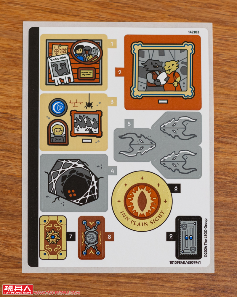 LEGO 21348「龍與地下城：紅龍傳奇」開箱報告 超優秀故事注入、讓你一頭栽進 DnD 世界的完美契機！