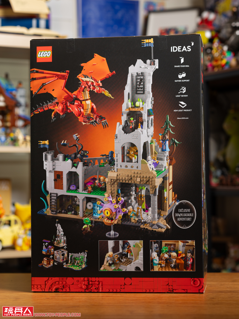 LEGO 21348「龍與地下城：紅龍傳奇」開箱報告 超優秀故事注入、讓你一頭栽進 DnD 世界的完美契機！