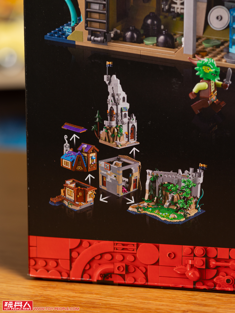 LEGO 21348「龍與地下城：紅龍傳奇」開箱報告 超優秀故事注入、讓你一頭栽進 DnD 世界的完美契機！